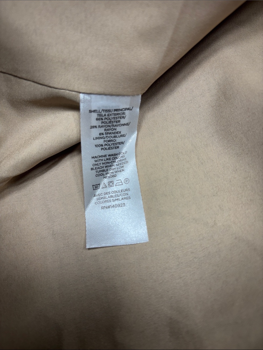 LOFT Neutral palette Plaid blazer and skirt set size 6 - Picture 9 of 11